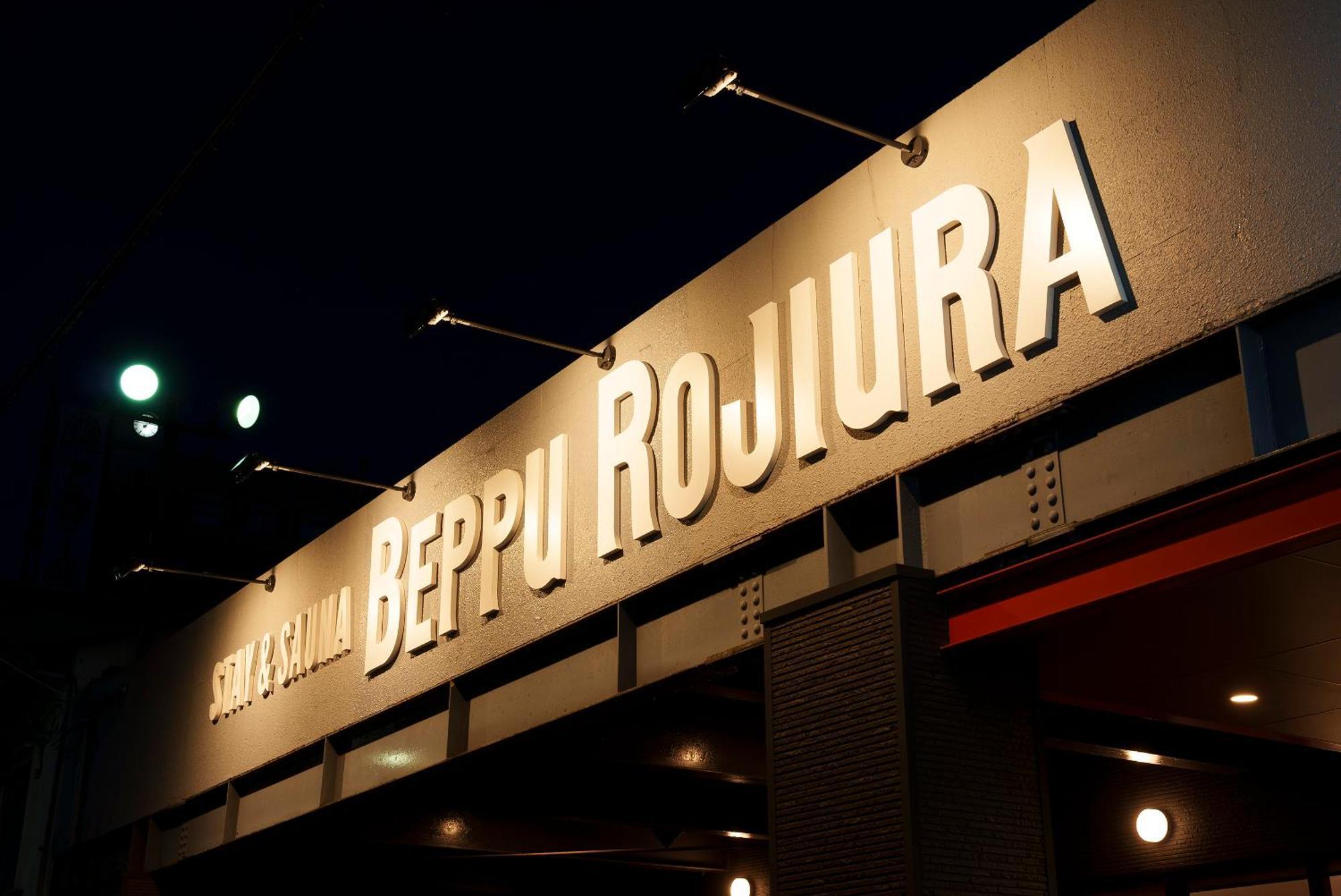 Beppu Rojiura Stay&Sauna Exteriör bild