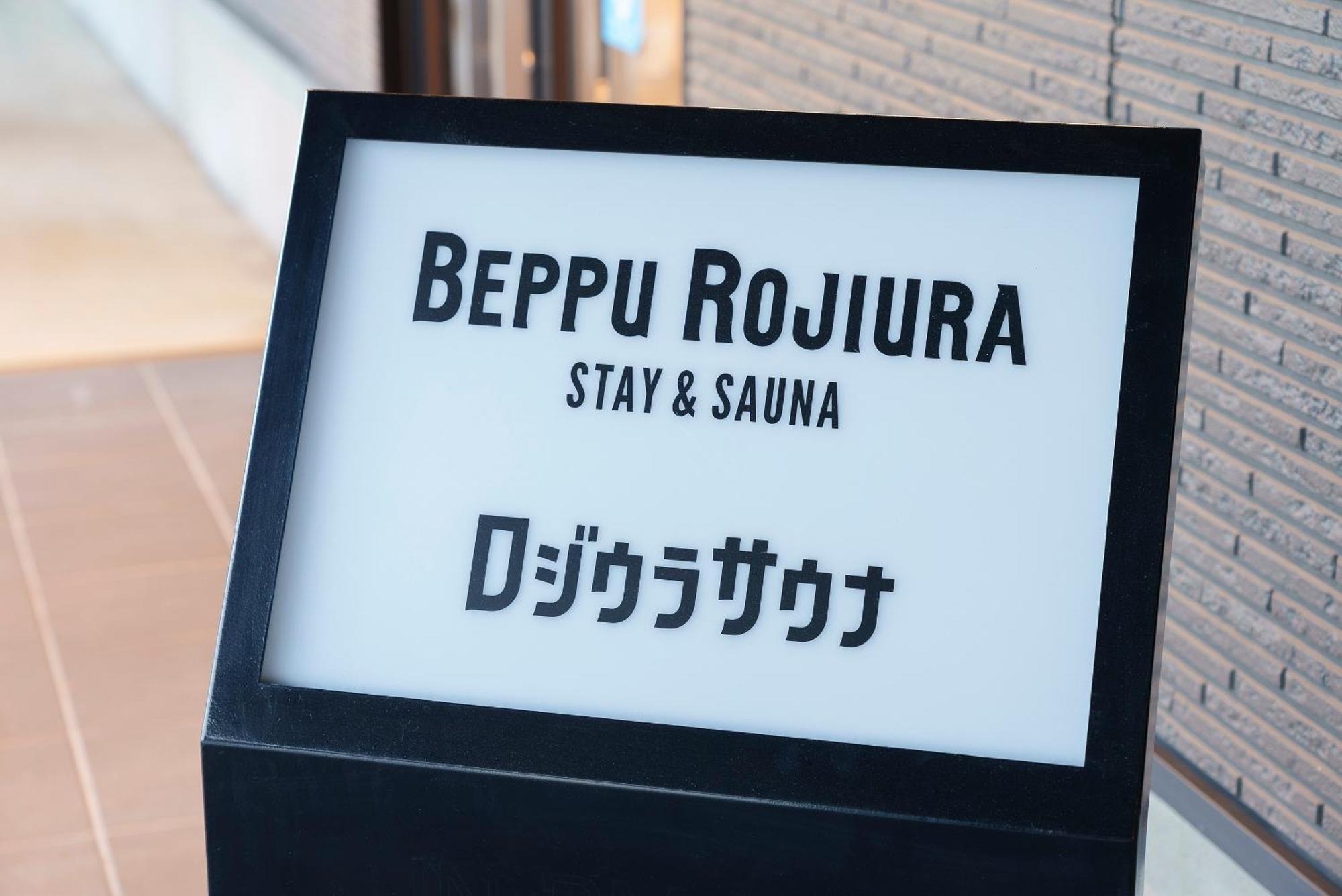 Beppu Rojiura Stay&Sauna Exteriör bild