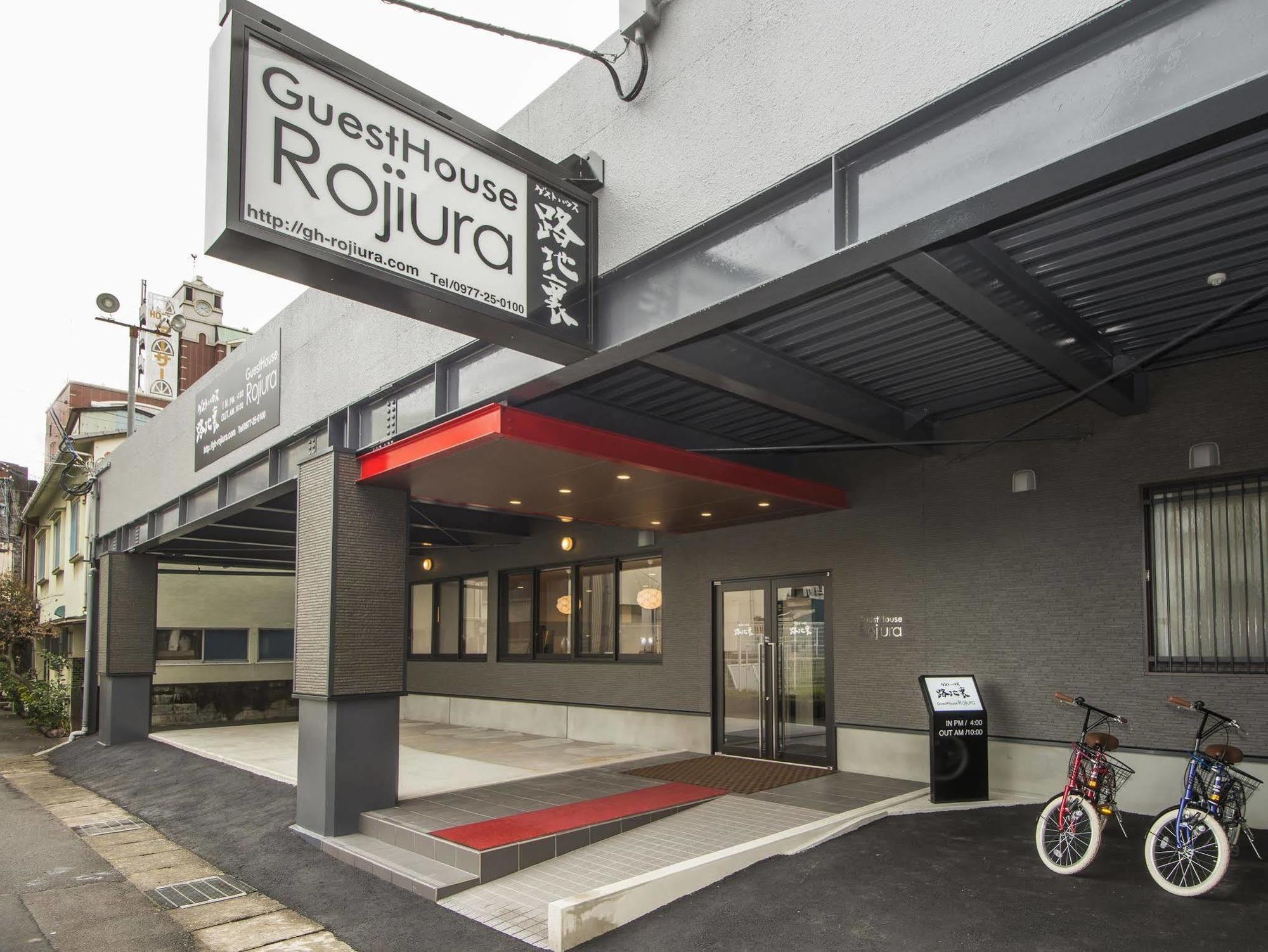 Beppu Rojiura Stay&Sauna Exteriör bild